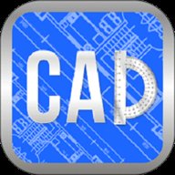 CAD快速看图画图 3.8.8 最新版