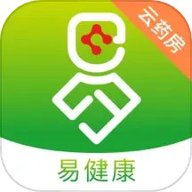 易健康云药房 2.6.8 官方版