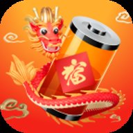 龙福充电 2.0.6 最新版