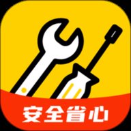 维修宝 1.3.7 安卓版