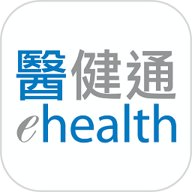 医健通 v2.3.35 官方版