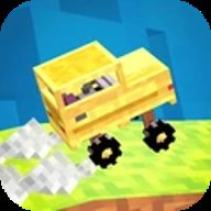 模拟建造大乱斗