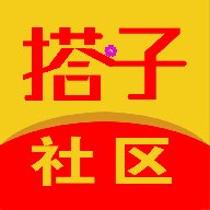 搭子社区 v1.3 安卓版