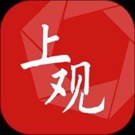 上观新闻 10.1.7 官方版