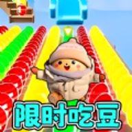 跑酷吧同学 v1.0 安卓版