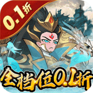 合体三国 1.0.0 官方版