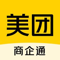 美团商企通 v1.3.0 安卓版