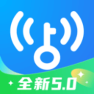 wifi万能钥匙 5.0.98 手机版