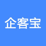 企客宝 1.61 官方版