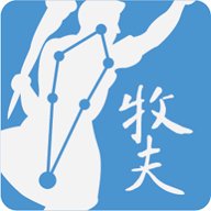 牧夫天文 1.1.0 安卓版