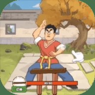 千万别上头 1.0.0 安卓版