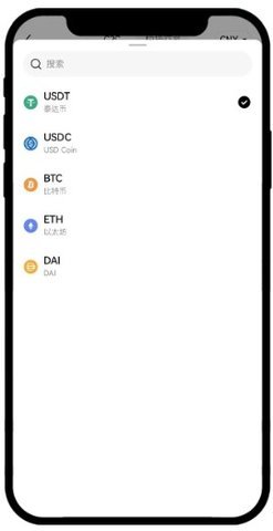 欧意交易所 6.68.0