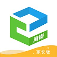 海南和教育 v1.1.2 安卓版