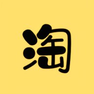 淘软软件库 v1.5 最新版