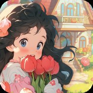 我的花店 1.0.4 最新版