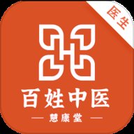 百姓中医慧康堂 v1.1.4 官方版