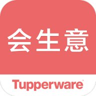 会生意 v5.3.3 安卓版