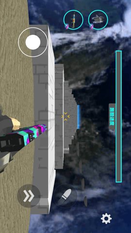 监控人马桶人大乱斗 1.0 官方版