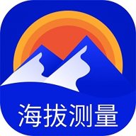 海拔高度查询 6.0 安卓版