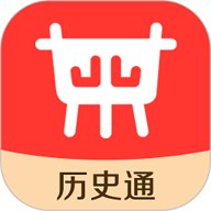 历史地图汇编 1.3 安卓版