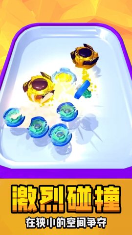 合成战斗家 1.0.0 官方版