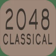 经典2048 1.0.0 安卓版