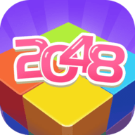 2048躺平版 1.0.0 安卓版