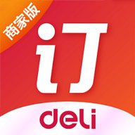 得力订货宝 v1.2.0 官方版