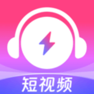 咪咕音乐极速版 2.6.1 最新版
