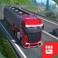 欧洲卡车模拟器 2.6.2 最新版