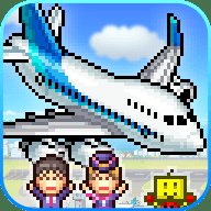 珍宝机场物语折相思