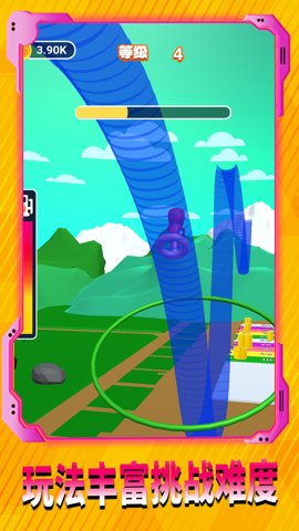 假日游乐园 1.0.3 手机版