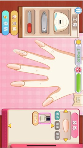 美甲沙龙小屋 2024.04.24 最新版