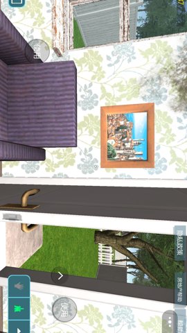 房屋装修模拟器 1.0 安卓版