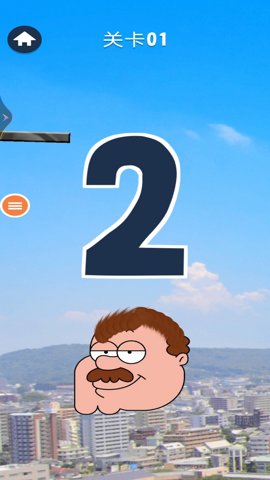 托卡发型师 1.0 官方版