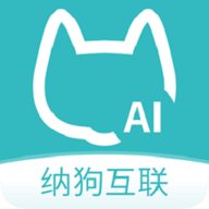 纳狗互联 v314 最新版