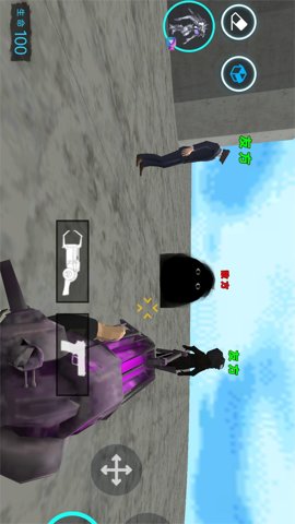 泰坦监控人决斗 1.0 官方版