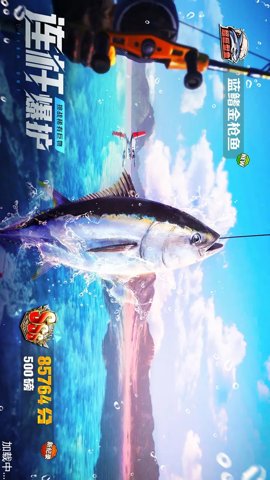 野外钓鱼大师 1.0 安卓版