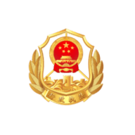 黑龙江行政执法 1.0.16 官方版