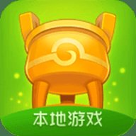 同城游