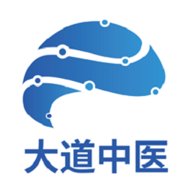 大道中医 5.8.6 安卓版
