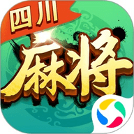 麻将经典版单机版 1.6 安卓版