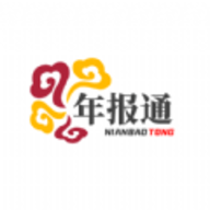 年报通 1.0.0 手机版