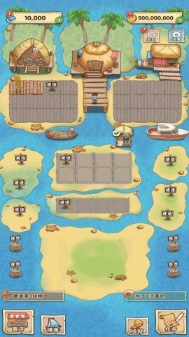 姥爷的农耕乐园 1.0 最新版