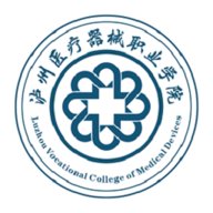 泸医器械职院 vLZYL_3.2.0 安卓版