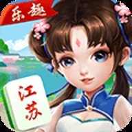 乐趣江苏 6.0.1 官方版