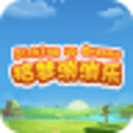 拾梦消消乐 1.0 安卓版