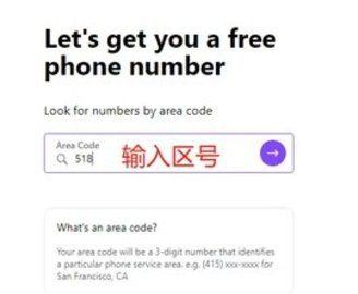 TextNow 24.17.0.2 安卓版