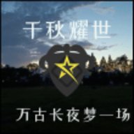 文明时代2千秋耀世 1.0 安卓版