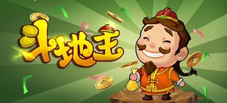 最新最全的棋牌